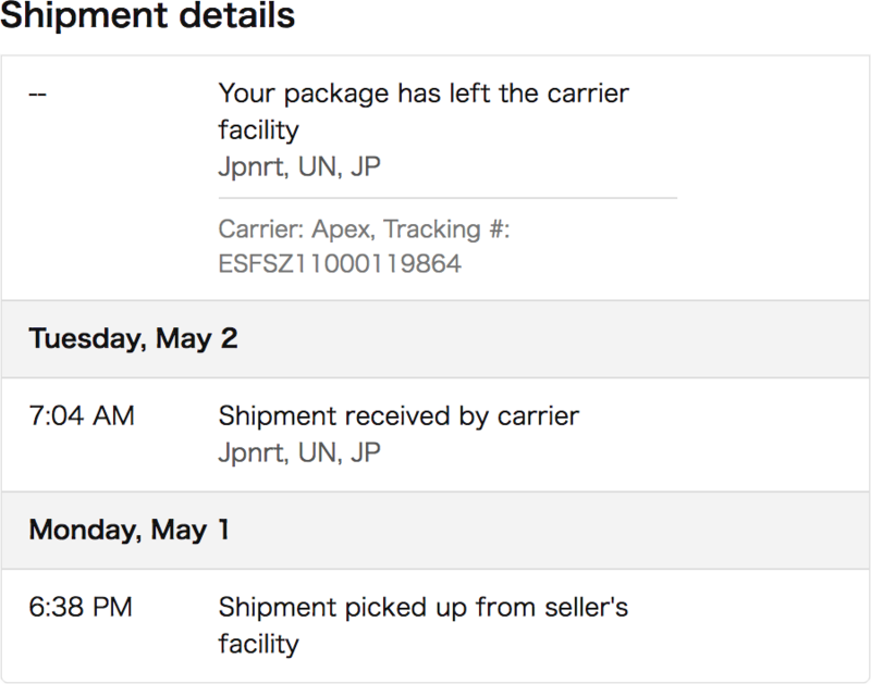 Shipment Tracking 2.png